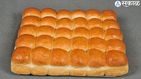 pav 