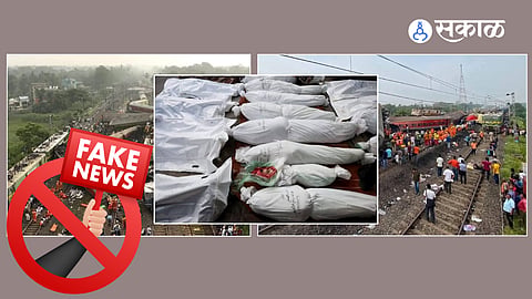 Train Accident