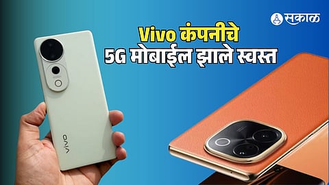 Vivo T3 Pro and Vivo T3 Ultra mobile discounts offer