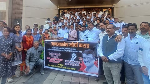 Santosh Deshmukh Murder Case Karad March