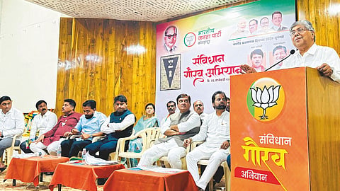 Minister Chandrakant Patil