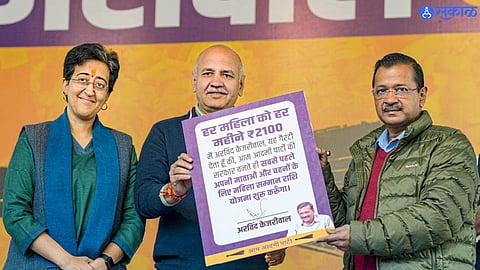 Delhi Election 2025 