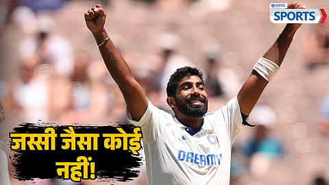Jasprit Bumrah