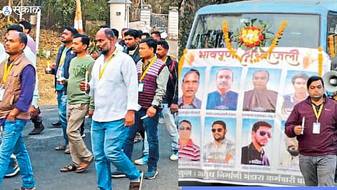 Bhandara Explosion