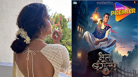 Marathi Actress In Bhooth Bangla Movie