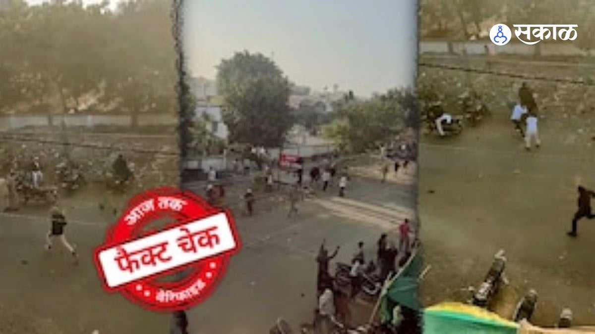 Image accompanying viral video of police clash is from gujarat and not delhi