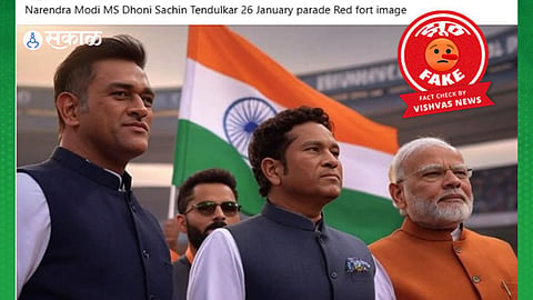 narendra modi watching parade with sachin and dhoni
