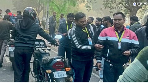 Bhandara Protest