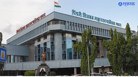 Pimpri Chinchwad Municipal Corporation