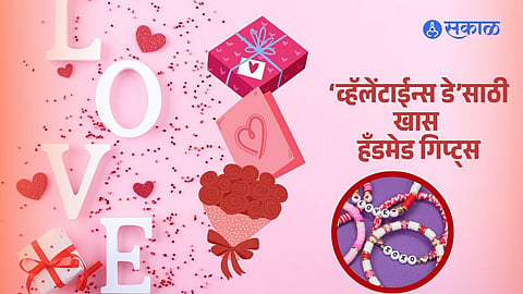 Valentines Day DIY Gift Ideas 