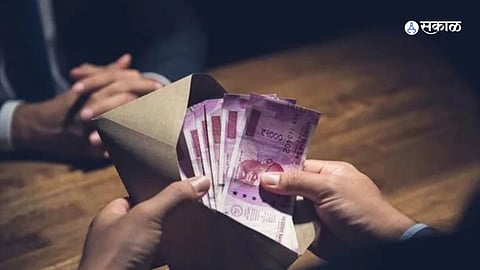 Bribe Case