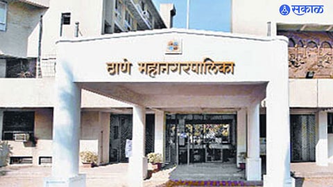 Thane Municipal Corporation