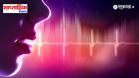 Exploring the Legal Dimensions of Sound Marks in Indian Trademark Law