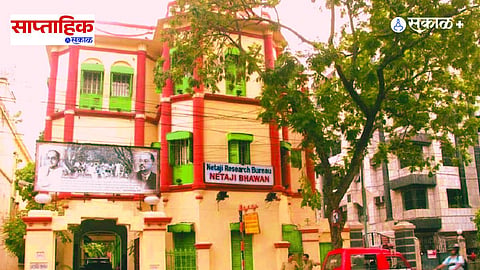 Netaji Bhawan in Kolkata stands as a testament to the enduring legacy of Subhas Chandra Bose and India's fight for independence