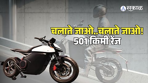 Ola Roadster X Bike Launch price features