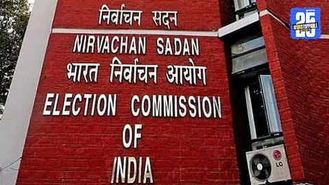 Election Commission 