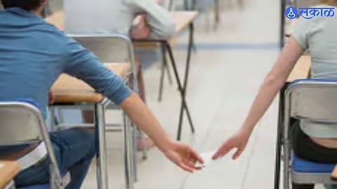 10 students faked in 10th standard exam!