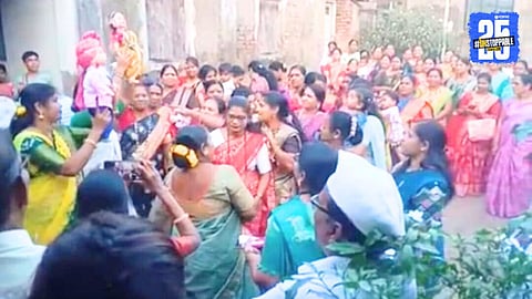 Traditional Wedding