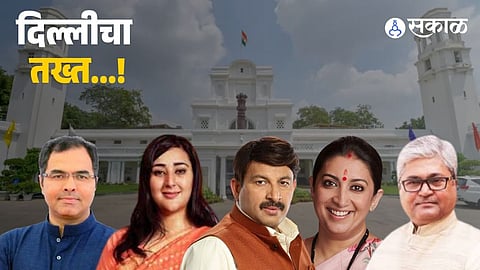 BJP CM in Delhi