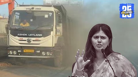 Pankaja Munde