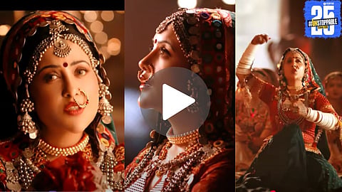 Amruta Fadnavis New Song