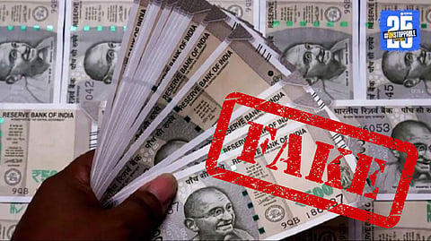 Fake Currency Racket 