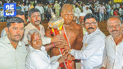 Maharashtra Kusti Maidan