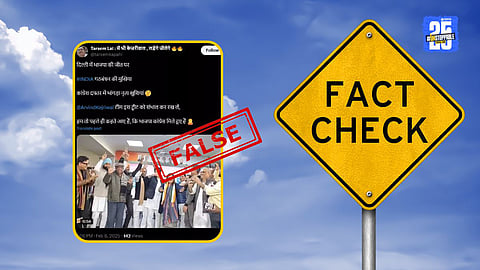 Fact Check