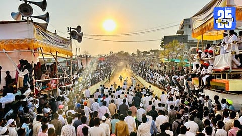 Bailgada Sharyat