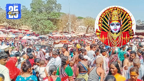 Saundatti Dongar Renuka Devi Maghi Yatra