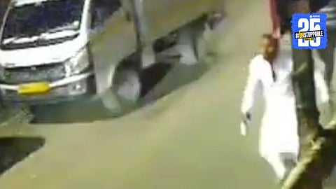 Pune Crime