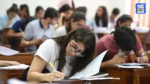 MAH CET Registration Begins for M.P.Ed and M.Ed Courses