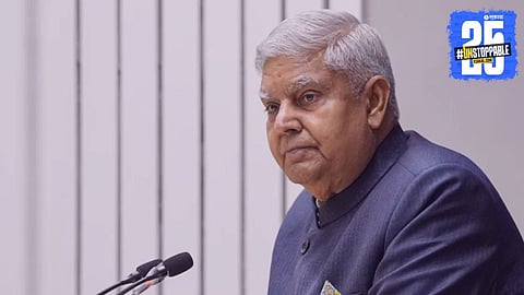 Vice President Jagdeep Dhankhar resignation