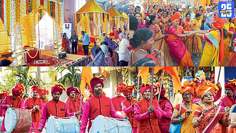 Nagpur News
