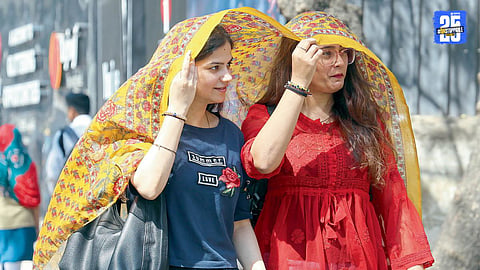 Pune Weather Update