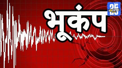 Earthquake Jolts Delhi-NCR