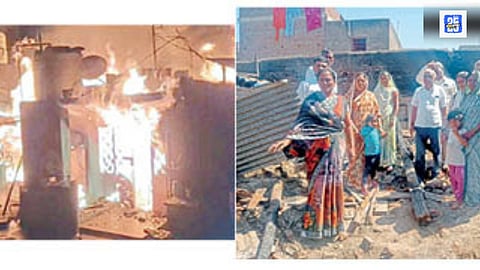 Fire Incident