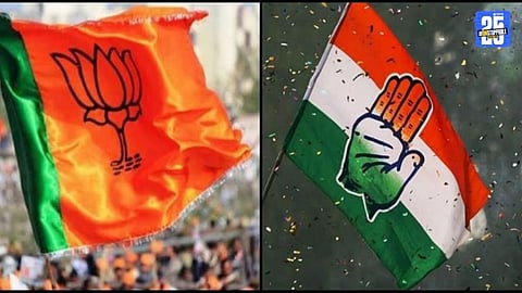 bjp with congress