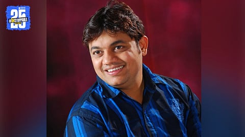 Matka King Samrat Korane