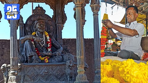 Chhatrapati Shivaji Maharaj Jayanti 