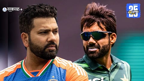 India vs Pakistan 