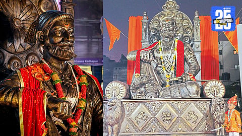 Shiv Jayanti 