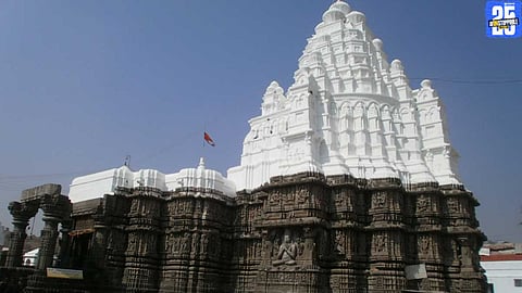 Maha Shivaratri 2025