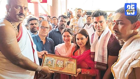Cricketer Sachin Tendulkar Family