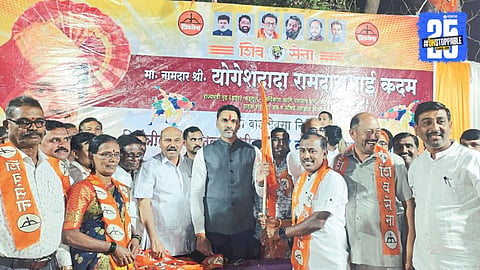 Minister Yogesh Kadam