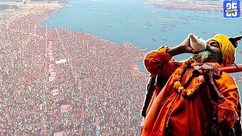 Mahakumbh 2025