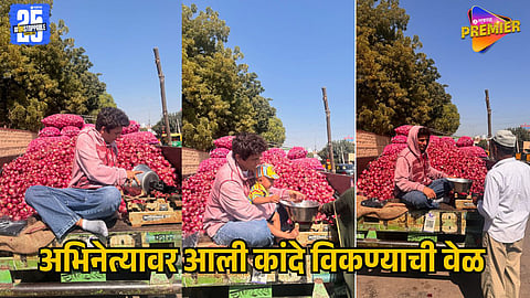 Sunil Grover Goes Viral Selling Onions