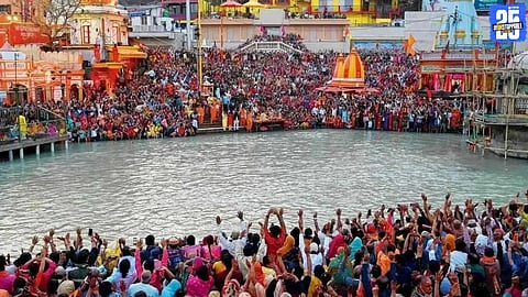 Mahakumbh 2025 