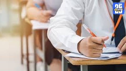 Maharashtra SSC Exams 