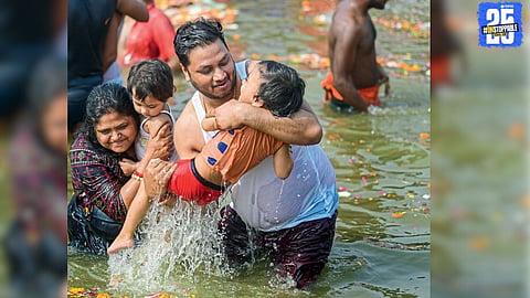 Mahakumbh 2025